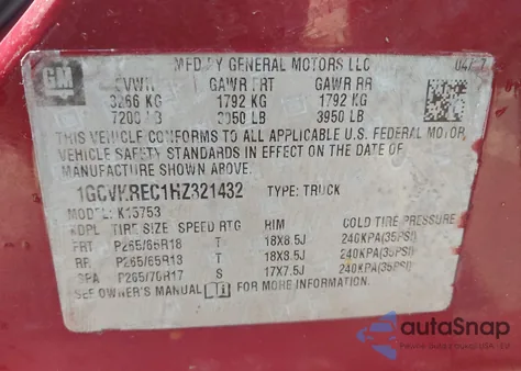 2017 Chevrolet Silverado 1500 2Lt from USA, damaged, VIN 1GCVKREC1HZ321432